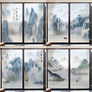 中国风山水风景玻璃贴纸客厅，门窗户隔断透光不透明防偷窥磨砂贴膜
