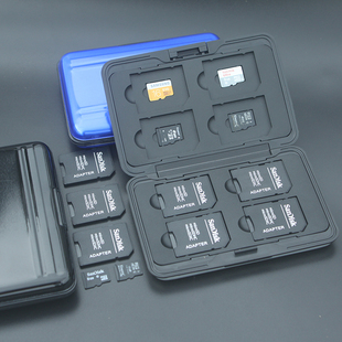 sd卡收纳盒大容量单反，微单相机手机tf内存卡，整理卡包便携防尘盒子