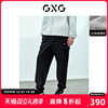 GXG男装 3D羽绒黑色梭织束脚裤保暖休闲裤子 2022年冬季