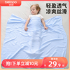 婴儿盖毯宝宝夏季冰丝毯儿童夏凉空调被幼儿园午睡新生儿薄款毯子