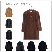 vintage古着孤品复古日本制女士，羊毛呢长大衣尖货羊驼毛马海毛
