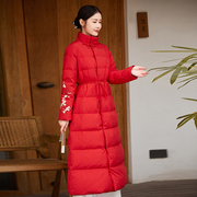 中式复古唐装旗袍刺绣，轻薄羽绒服女中长款冬装，民族中国风汉服外套