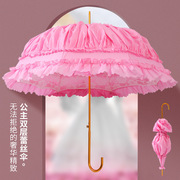 雨伞直杆伞裙边伞自动新娘伞遮阳伞洛丽塔蕾丝公主伞