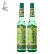 六神驱蚊花露水195ml*2瓶装 夏季持久户外防蚊提神醒脑快速驱蚊水