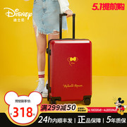 迪士尼红色行李箱女ins网红学生万向轮拉杆结婚箱子旅行箱24寸20