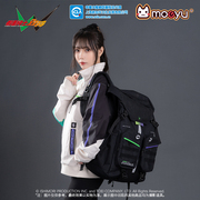Moeyu正版假面骑士W双骑书包机能风动漫双肩背包大容量学生旅行包