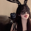 韩国蕾丝兔耳朵发箍女网红主播，拍照发卡猫耳朵，头箍cos面罩头饰品