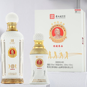 王丙乾金牌高尔夫金球纪念酱香型白酒53度500ml+100ml4瓶整箱纯粮