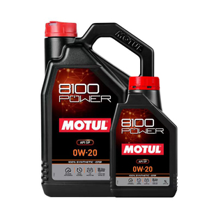 摩特MOTUL 8100 POWER 脂类全合成机油 SP 0W-20/5W-30 1L/5L