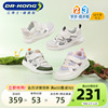 dr.kong江博士(江博士)儿童鞋2024春夏魔术贴网布男女(布，男女)宝宝学步鞋凉鞋透气