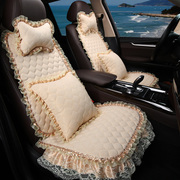 蕾丝汽车坐垫四季通用无靠背三件套小车垫夏季座椅套女士花边座垫