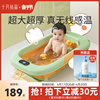 十月结晶小胖鸭婴儿洗澡盆幼童可坐可躺大号沐浴桶宝宝可折叠浴盆