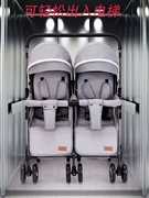 可进电梯双胞胎推车可坐躺双向二胎大小宝婴儿双人轻便‮好孩子͙