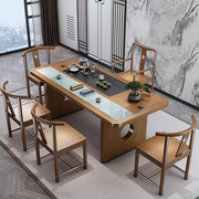 实木茶桌椅组合新中式办公室，客厅家用茶桌岩板茶台禅意茶室家具