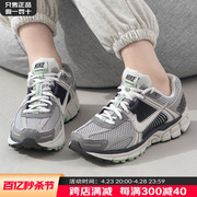耐克nikezoomvomero5灰黑女鞋低帮复古运动休闲跑步鞋fb8825