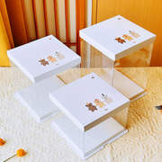 网红生日蛋糕盒4寸6寸8寸10寸加高包装盒六寸/八寸/十寸甜品盒子