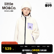 双面穿little moco童装冬装男童女童仿羊羔毛外套保暖棉服儿童