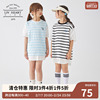 日本livheart儿童条纹，拼接短袖连衣裙夏季女大童中长款t恤裙