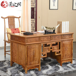 兰之阁东阳红木家具办公桌老板桌仿古中式明清古典实木书桌LA036
