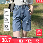 拉夏贝尔2024年夏季牛仔五分裤，女高腰显瘦设计感短裤直筒中裤