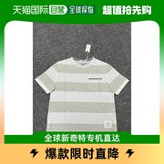 香港直邮thombrowne灰白色，男士t恤mjs201a-j0049-057