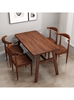 中式黑胡桃原木餐桌长方形实木书桌现代简约茶桌桌子餐饮商用实木