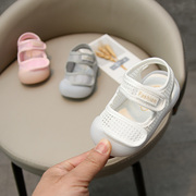 宝宝凉鞋学步鞋夏季女婴儿鞋子防滑软底幼童鞋0-1岁2男童凉鞋网布
