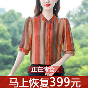 立领彩色条纹棉麻衬衫女短袖夏季减龄时尚小衫妈妈装亚麻上衣