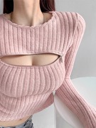 性感心机镂空拉链露胸粉色针织打底衫女冬季内搭毛衣上衣春秋外穿