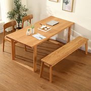 日式莫比恩全实木餐桌大尺寸简约橡木桌椅原木饭桌家用可定制桌子