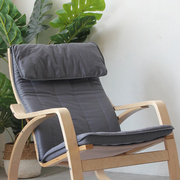 北欧木框波昂摇椅垫子扶手椅套木沙发海绵坐垫套椅套坐垫布套椅垫