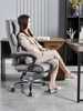 办公椅家用舒适电脑椅可躺午休午睡椅办公室椅子书桌椅老板沙发椅