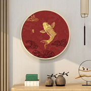 年年有余新年红色锦鲤鱼挂画新中式餐厅装饰画厨房餐桌壁画玄关画