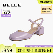 百丽舒适高跟凉鞋女鞋夏季鞋子粗跟包头凉鞋B1250BL3