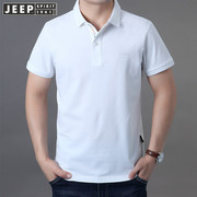 jeep短袖t恤男士纯色翻领，商务休闲体恤吉普衫宽松大码polo衫