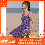 法式紫色碎花连衣裙高级感女夏雪纺(夏雪纺)吊带，裙子小个子海边度假沙滩裙
