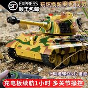 威腾虎式对战遥控坦克超大号遥控充电动开炮发射儿童玩具模型汽车
