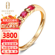 欧采妮红宝石戒指18k玫瑰金镶嵌(金镶嵌)时尚群，镶钻石女戒彩色宝石戒指