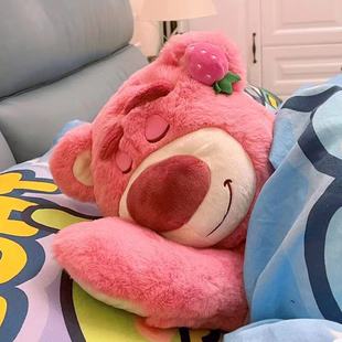 草莓熊公仔超大号玩偶睡觉抱枕靠趴趴熊毛绒玩具娃娃生日礼物女生