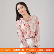 娅丽达2024年春季女装系带荷叶领碎花粉色雪纺衬衫DN5236