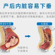 纱布束腹带 产后束缚带 顺产剖腹产剖宫产月子纯棉收腹带大号