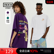 inxx street明星同款走秀款夏季宽松休闲短袖T恤白男女生紫色t恤