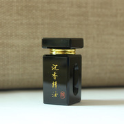 高档精油瓶小空瓶1ml沉香，水晶分装瓶高级黑色方形定制粘棒空瓶子