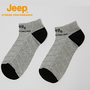 jeep吉普春秋户外运动袜子透气吸汗登山袜不臭脚，平板短袜篮球袜