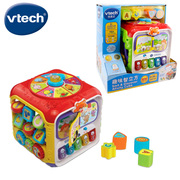 VTech伟易达趣味智立方 游戏桌六面盒宝宝学习桌益智早教玩具台