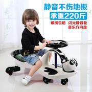 儿童扭扭车1-3岁宝宝滑行车，助步车小孩车子，男女摇摆牛牛车