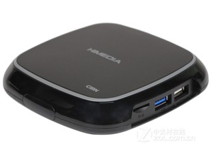 海美迪 TT超高清4K蓝光移动硬盘播放器网络机顶盒播放机安卓系统