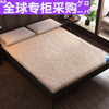 日本羊毛床垫冬季垫被垫背床褥褥子1.8m加厚保暖羊羔绒单