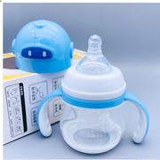 初生婴儿奶瓶小容量带手柄吸管硅胶奶嘴防胀气耐摔塑料奶壶喝水杯