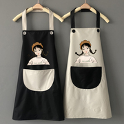 可爱日系围裙防水防油家用厨房做饭家务女时尚大人工作服定制logo